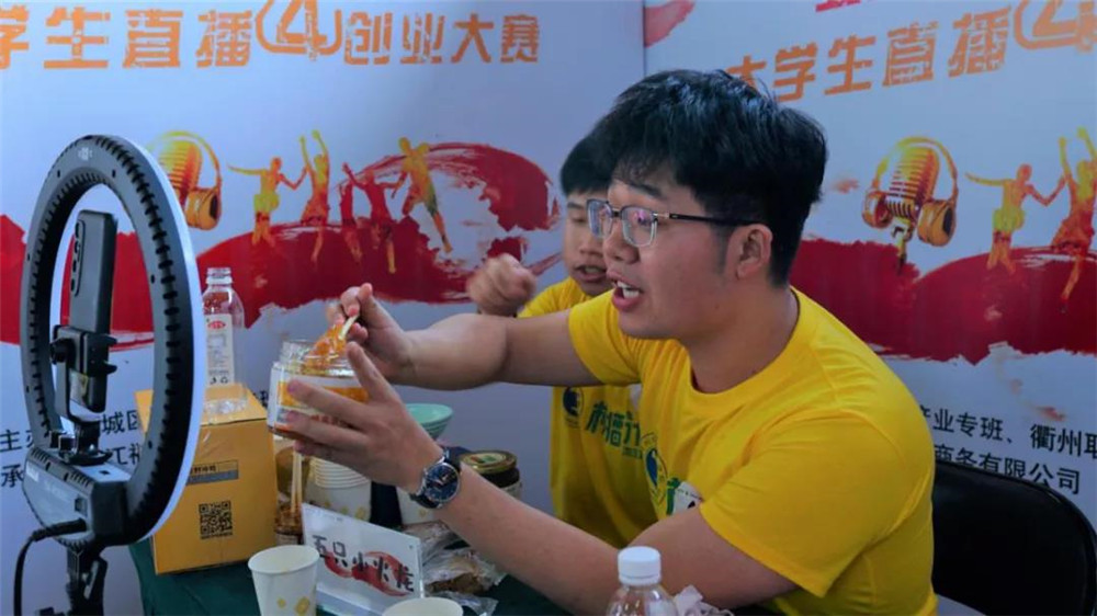 微信图片_20210515161526.jpg